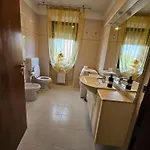 Апартаменты Divino Superior Altedo